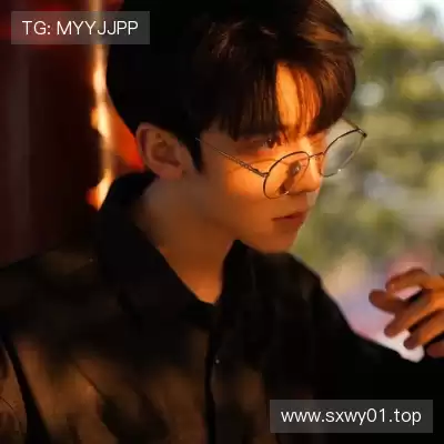 鲍秦心