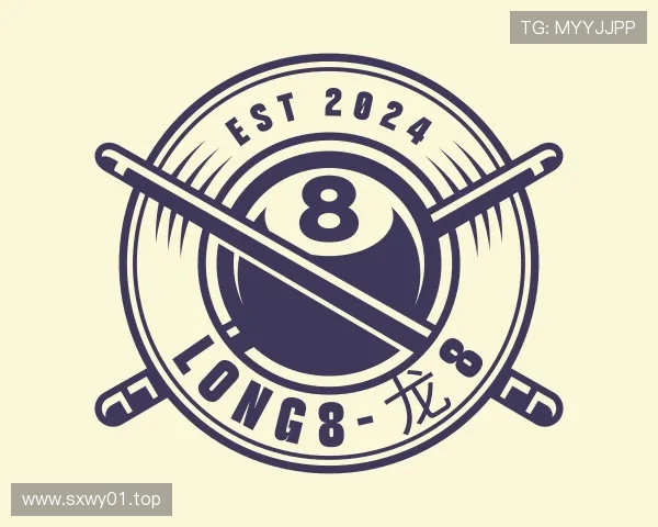 了解long8
